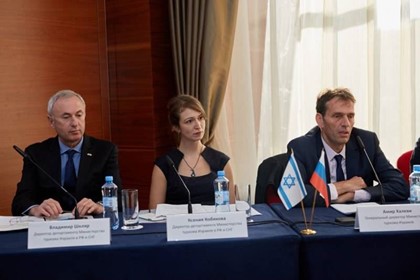 Пресс-конференция Министерства туризма Израиля