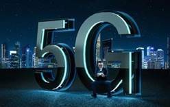 Вся Финляндия к лету получит сеть 5G