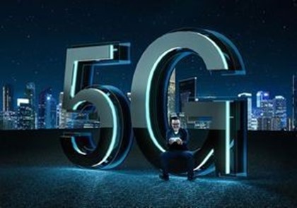 Вся Финляндия к лету получит сеть 5G