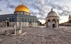 На Храмовой горе в Иерусалиме загорелась мусульманская святыня