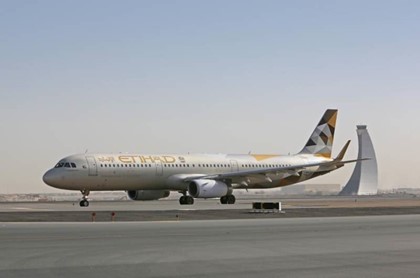 Etihad Airways объявляет о запуске второго ежедневного рейса из Абу-Даби в Московский аэропорт
