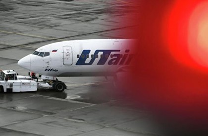 Самолет UTair вернулся во Внуково из-за проблем с шасси