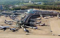 Путешественники выбрали самый любимый аэропорт Москвы