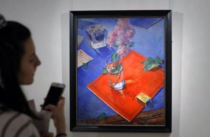 Картина Петрова-Водкина продана за $12 млн