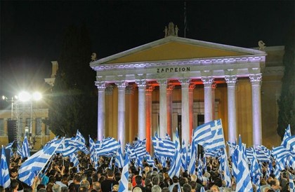 Досрочные выборы пройдут в Греции