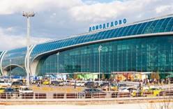 Аэропорт Домодедово назвал самые пунктуальные авиакомпании в мае 2019 года