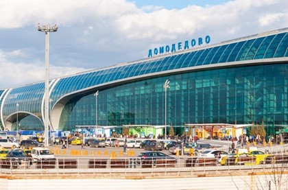 Аэропорт Домодедово назвал самые пунктуальные авиакомпании в мае 2019 года