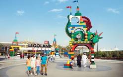 В комплексе развлечений Dubai Parks and Resorts открылся второй отель