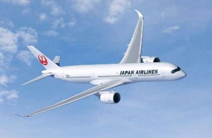 Japan Airlines объявляет об открытии прямых рейсов во Владивосток
