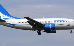 Самолет авиакомпании «Армения» экстренно сел в Тбилиси