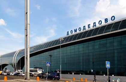 Аэропорт Домодедово запустил новый сервис для пассажиров