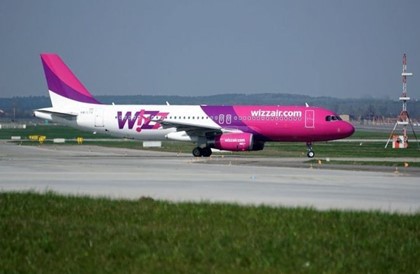 Wizz Air начала летать из Москвы в Лондон