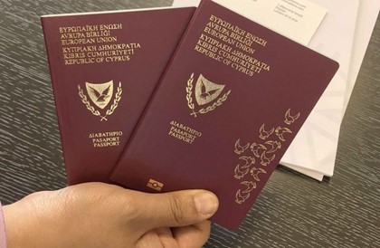 Власти Кипра отобрали «золотые паспорта» у девяти россиян