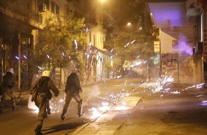 28 человек задержаны во время протестов в Афинах