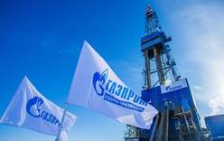 «Газпром» проиграл апелляцию по газовому спору