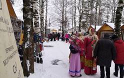 В Вологодском районе встретят зиму Введенской ярмаркой
