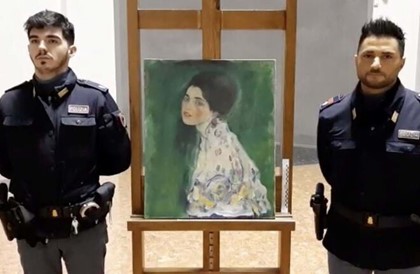 Картину Климта нашли в Италии