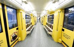 В московском метро появился «поезд будущего»