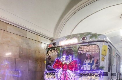 Новогодние поезда вышли на линии московского метро