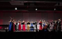 Фестиваль классической музыки пройдет в швейцарском Бад-Рагаце