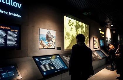 В подземном музее Зарядья открылась выставка Лентулова 