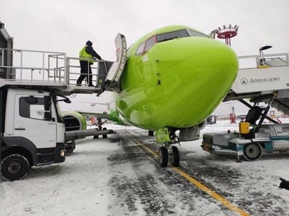 Домодедово и S7 Airlines первыми в России запустили сортировку мусора