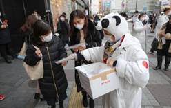 Япония будет платить туристам за посещение страны после пандемии