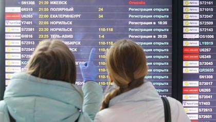 На самоизоляции россияне развлекаются поиском билетов в отпуск