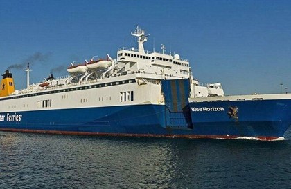 В греческом порту произошел взрыв на пассажирском судне