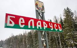 Россия и Беларусь восстановят транспортное сообщение после ограничений