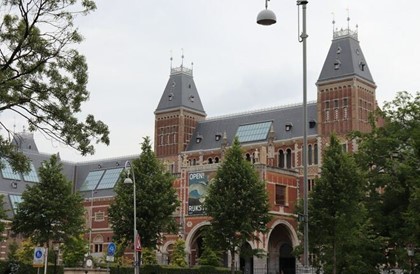 Музеи Нидерландов вернут тысячи экспонатов колониям