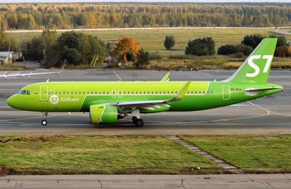 S7 Airlines распродает билеты по России со скидкой до 50%