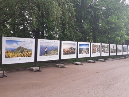 Выставка из цикла «Путешествуйте дома» открылась в Москве в зоне отдыха «Борисовские пруды»