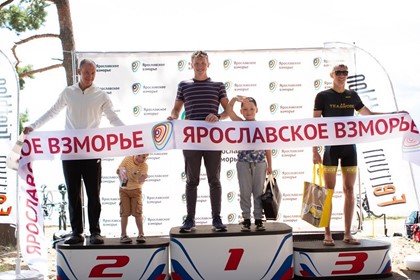 На территории курорта «Ярославское взморье» прошли соревнования по триатлону