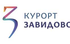 При поддержке ВЭБ.РФ в Завидово будет создан всесезонный комплекс для оздоровительного, спортивного и событийного туризма