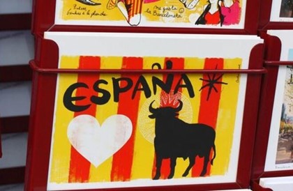 Семь человек пострадали во время забега с быками в Испании