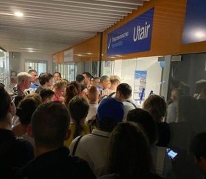 Компания Utair отменила рейс из Еревана