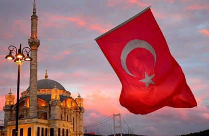 Турецкий банк приостановил прием карт «Мир»