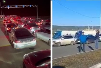 На границах РФ многокилометровые пробки из желающих покинуть страну