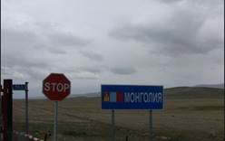 745 км по степи. Открыта новая дорога из России в Китай через Монголию