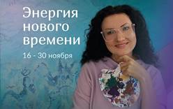 В Москве пройдет выставка квантовых картин Ольги Хадар