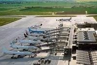 Аэропорт в Германии хотят переименовать в честь Фюрера