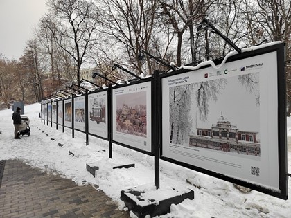 В московском Саду им. Н.Э. Баумана открылась новая выставка из цикла «Путешествуйте дома»