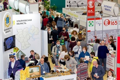 В московском «Экспоцентре» 13-15 марта пройдет XVIII международная туристическая выставка «Интурмаркет»