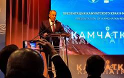 В культурном центре МИД России презентовали туристический, экономический и инвестиционный потенциал Камчатки