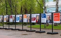В Екатерининском парке в Москве открыли выставку в честь Дня Победы