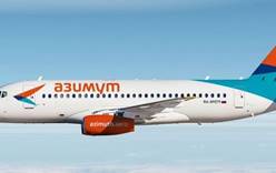 Российская авиакомпания «Азимут» будет выполнять рейсы в Грузию 