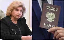 Российские паспорта будут выдавать за границей?