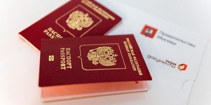 В России возобновляется выдача биометрических загранпаспортов