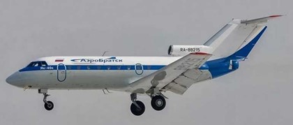 У российского самолета разрушилось шасси при посадке